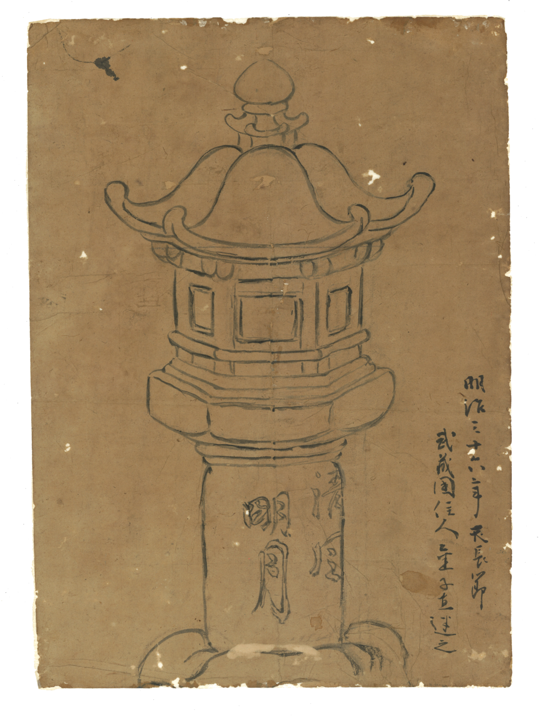 嫁ヶ島の石灯籠下絵（石谷家資料）