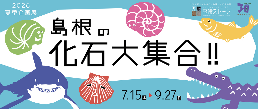 カバー2